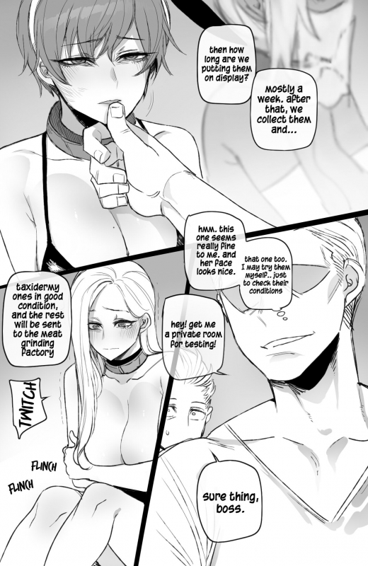 [ratatatat74] 032022 reward [English]_14