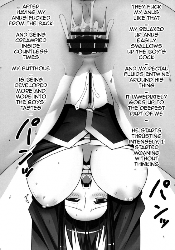 (C74) [Ruiketsuan (Namidame)] Anal Mai (Kanon) [English] {doujin-moe.us}_04