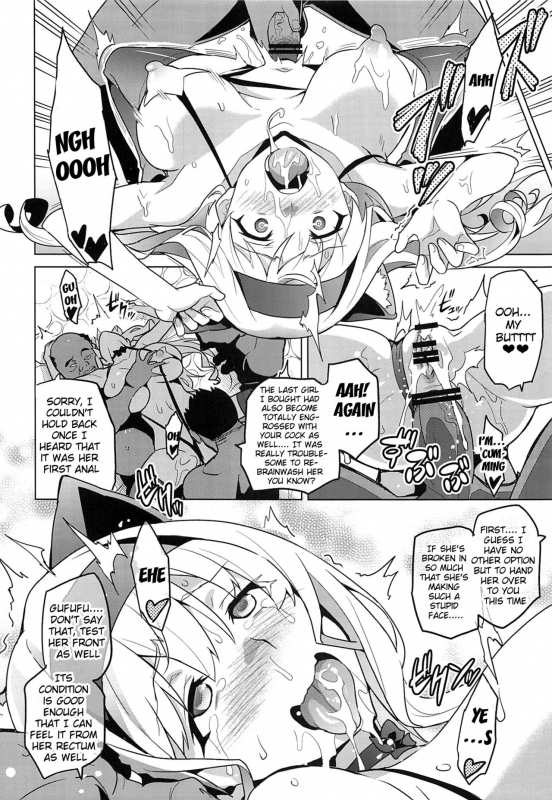 (C84) [Shinjugai (Takeda Hiromitsu)] Sutotama (IS Infinite Stratos) [English] {doujin-moe.us}_18