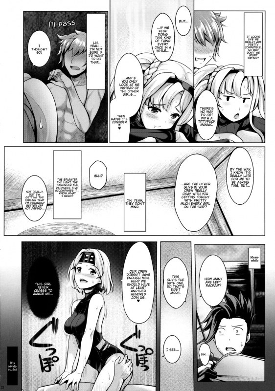 (C89) [Uni no Tane (Uni8)] Grazuri! (Granblue Fantasy) [English] {Hennojin}_20