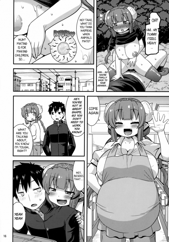 (C99) [gos to vi (Utamaro)] Muchi Muchi Hatsujou Dragon (Kobayashi-san-chi no Maid Dragon) [English] [Tamamo]_14