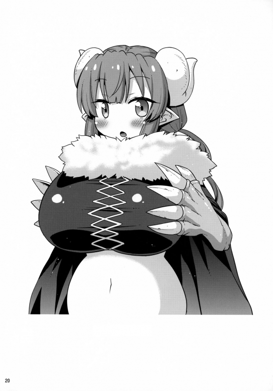 (C99) [gos to vi (Utamaro)] Muchi Muchi Hatsujou Dragon (Kobayashi-san-chi no Maid Dragon) [English] [Tamamo]_18