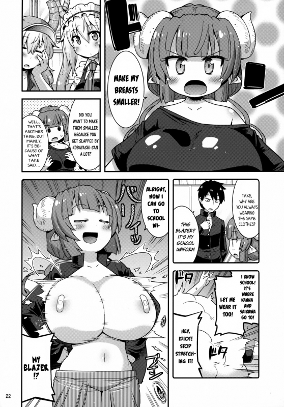 (C99) [gos to vi (Utamaro)] Muchi Muchi Hatsujou Dragon (Kobayashi-san-chi no Maid Dragon) [English] [Tamamo]_20