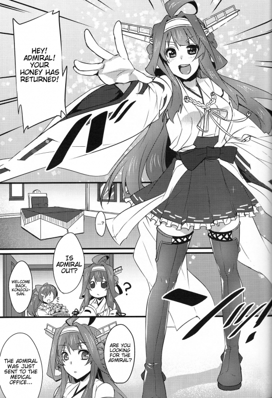 (COMIC1☆8) [Himeya (Abe Inori)] Jikan to Basho wa Wakimaenai Regardless of Time and _01