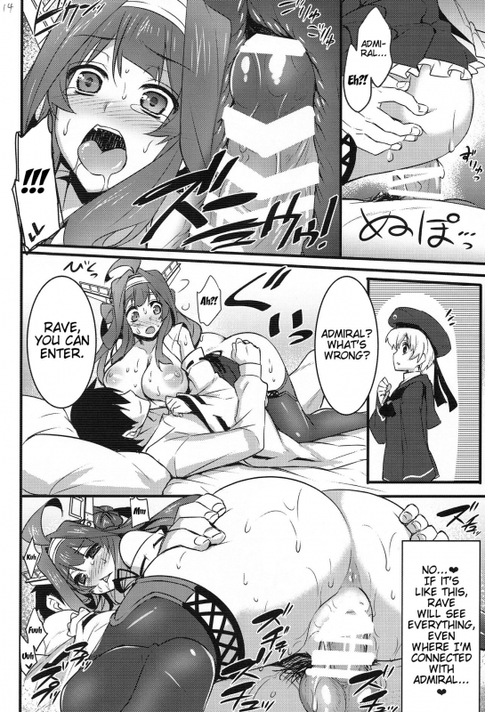 (COMIC1☆8) [Himeya (Abe Inori)] Jikan to Basho wa Wakimaenai Regardless of Time and _12