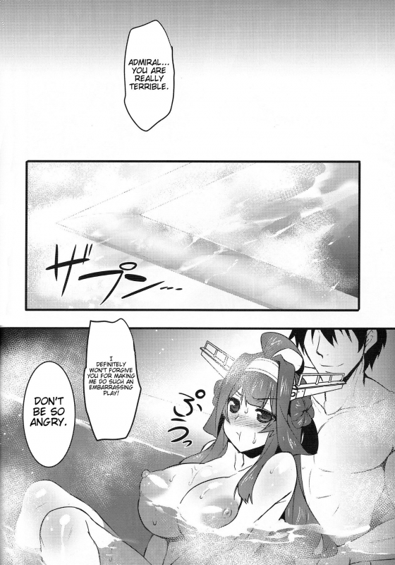 (COMIC1☆8) [Himeya (Abe Inori)] Jikan to Basho wa Wakimaenai Regardless of Time and _16