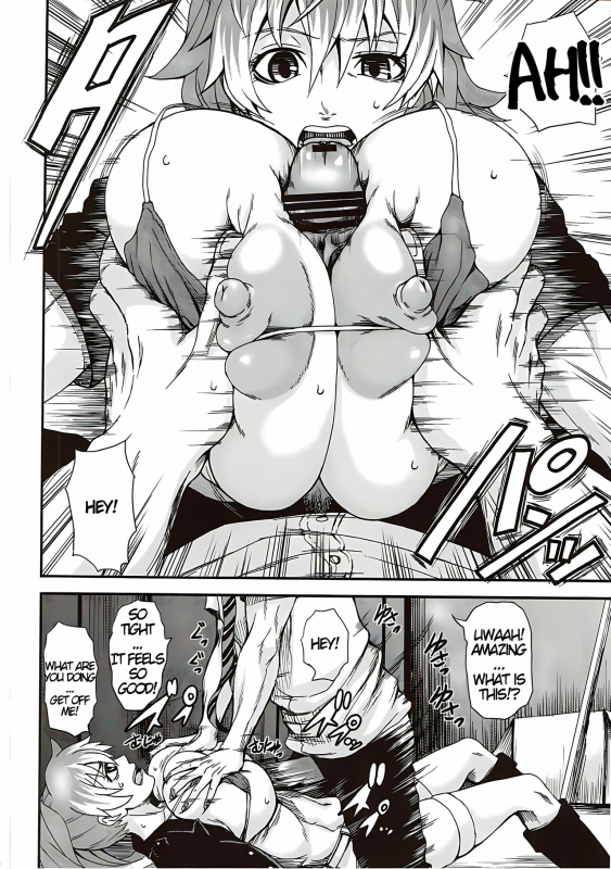 (CT19) [K.F.D. (PIero)] Shura Pai (Ao no Exorcist) [English] [WhiteXmas][Upscaled & Cleared Up]_04