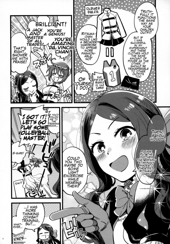 (Dai 24-ji ROOT4to5) [Sonotaozey (Yukataro)] Soroi no Shitaku de Love Love Ondo (FateGrand Order) [English]_02