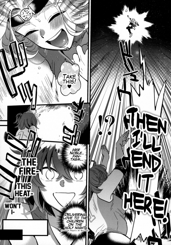 (Dai 24-ji ROOT4to5) [Sonotaozey (Yukataro)] Soroi no Shitaku de Love Love Ondo (FateGrand Order) [English]_05