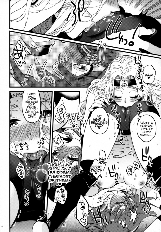 (Dai 24-ji ROOT4to5) [Sonotaozey (Yukataro)] Soroi no Shitaku de Love Love Ondo (FateGrand Order) [English]_14