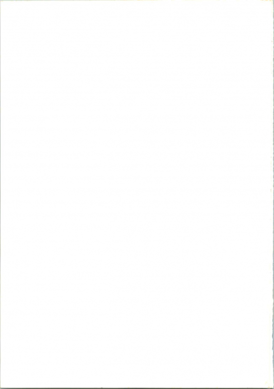 (C50) [NHK (Various)] Close Up Gendai [Soukan-gou] (Dominion Tank Police, Ruin Explorers, Street Fig_77