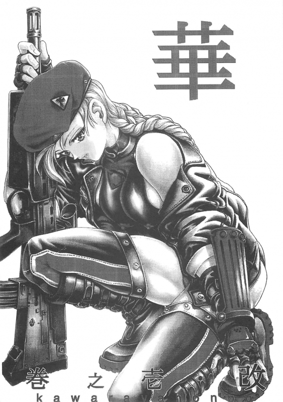 (C59) [Kawaraya Honpo (Kawaraya A-ta)] Kawaraya Honpo vol. 1 (SNK vs Capcom) [Chinese] [Ghoster个人汉化]_43