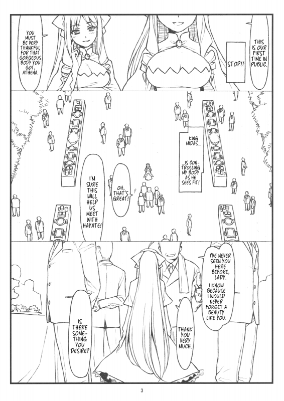 (C83) [bolze. (rit.)] Midas' Gold (Hayate no Gotoku!) [English] [MegaFagget]_01