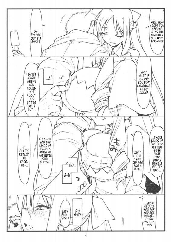 (C83) [bolze. (rit.)] Midas' Gold (Hayate no Gotoku!) [English] [MegaFagget]_02