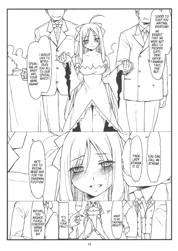 (C83) [bolze. (rit.)] Midas' Gold (Hayate no Gotoku!) [English] [MegaFagget]_14