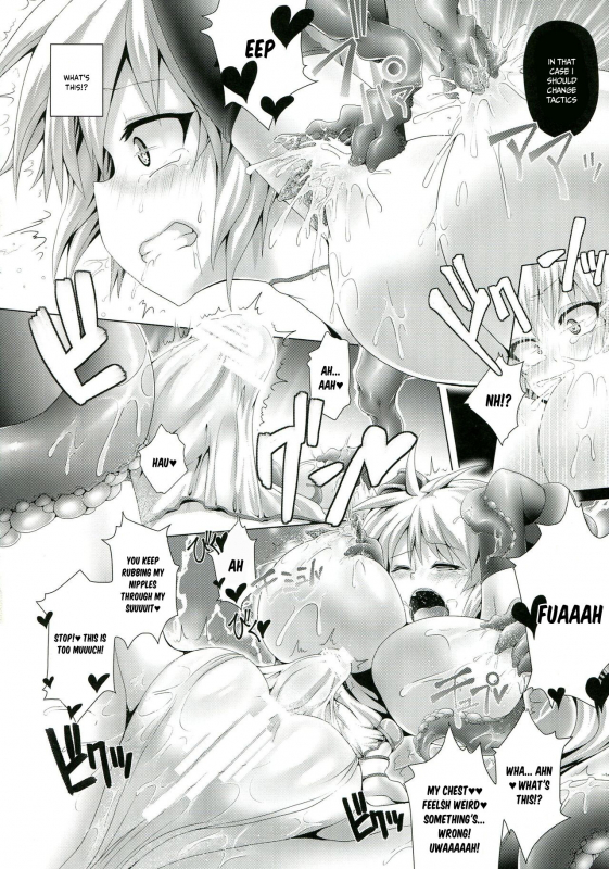 (C85) [Pamunosu (Koppamu)] Zetsurin Hishou Spermax Peerless Flight Spermax [English] [Hikari no Kaze]_11