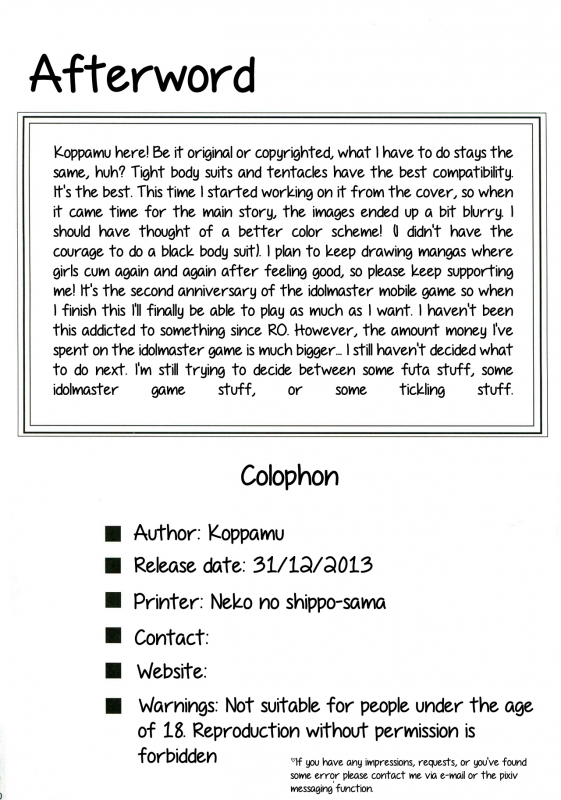 (C85) [Pamunosu (Koppamu)] Zetsurin Hishou Spermax Peerless Flight Spermax [English] [Hikari no Kaze]_29