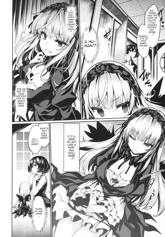 (C93) [Tousen Soudou (Tousen)] Karakuri Ningyou Milk Iri (Rozen Maiden) [English]_02