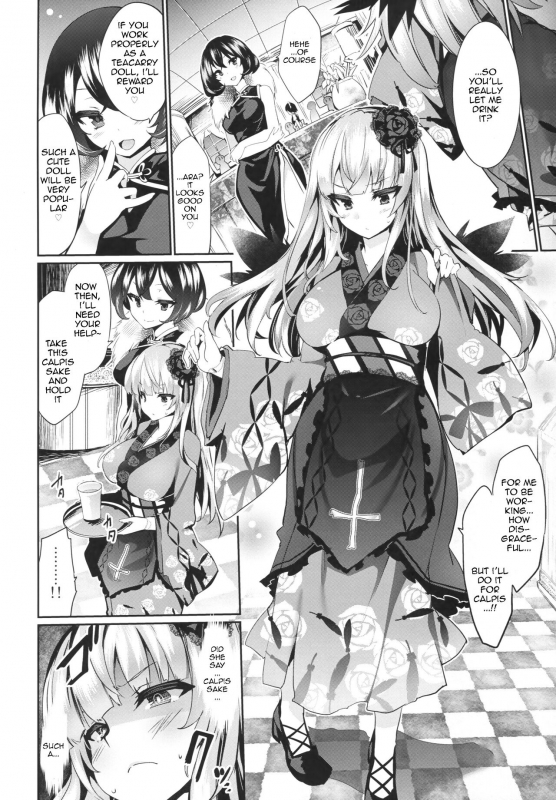 (C93) [Tousen Soudou (Tousen)] Karakuri Ningyou Milk Iri (Rozen Maiden) [English]_06