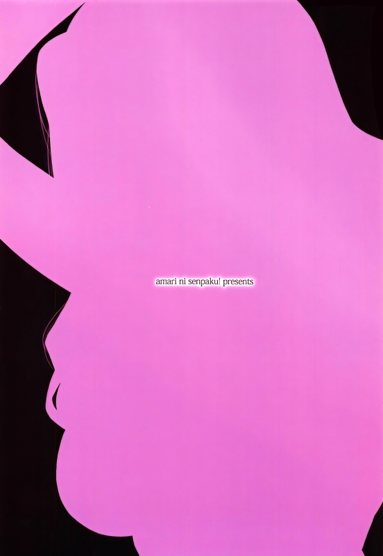 (C95) [Amarini Senpaku! (Yokkora)] Takane Hatsujouchuu Takane is in Heat (THE IDOLM@STER) [English] [cuteg_17