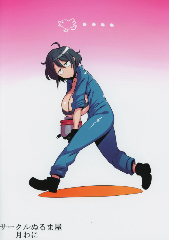 (C97) [Circle Nuruma-ya (Tsukiwani)] OBEY (Kataochi Chuko) [Chinese]_27