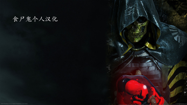 (C97) [Circle Taihei Tengoku (Horikawa Gorou)] Hahako Hanbouchou Joukan [Chinese] [食尸鬼个人汉化]_60