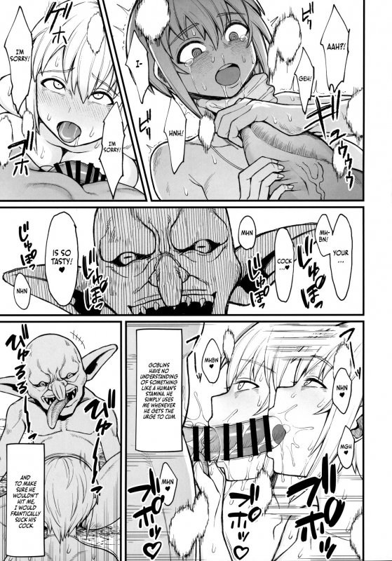 (C99) [Kireinabuta (Butachang)] Isekai no Onnatachi 2.0 [English] =LWB=_16