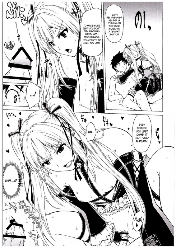 (COMIC1☆10) [Bizen Dorobune Koubou (Bizen Dorobun_08