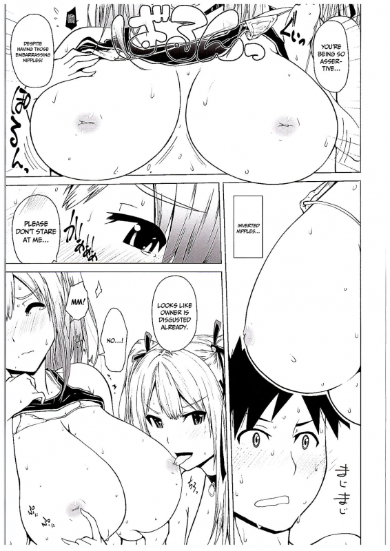 (COMIC1☆10) [Bizen Dorobune Koubou (Bizen Dorobun_18