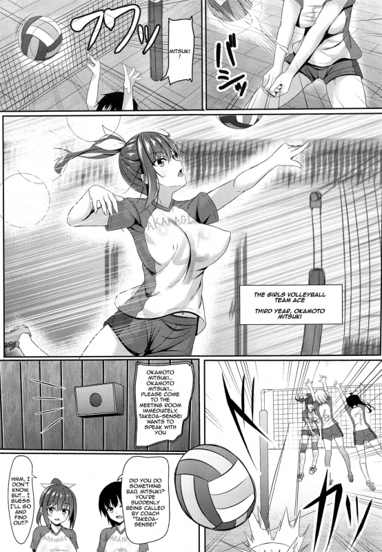 (COMIC1☆15) [Akanagi (Aikawa Tatsuki)] Netorare Rocket Oppai jk Volley-bu NTR Rocket Boob_03