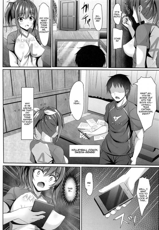 (COMIC1☆15) [Akanagi (Aikawa Tatsuki)] Netorare Rocket Oppai jk Volley-bu NTR Rocket Boob_04