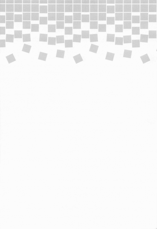 (COMIC1☆20) [Home Not Found (snhr, Fudisen)] Sensei, Kimochi Ii (Blue Archive)_21