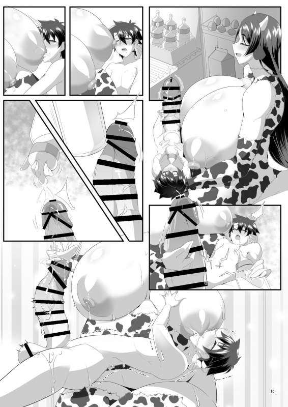 (COMIC1☆20) [IRON FIN (Tethubire)] 丑母と瞳合う (FateGrand Order) [Chinese] [黎欧x苍蓝星汉化组]_46