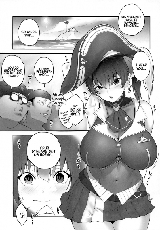 (COMIC1☆20) [Kachiwari Jikkenshitsu (Shino)] Senchou Orera Kichaimashita Senchou, We're _04