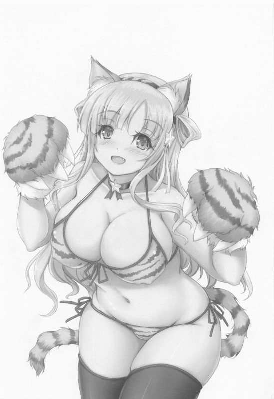 (COMIC1☆20) [Seitokaishitsu (Akimoto Dai)] America no Maid-san (Kantai Collection -KanColle-)_01