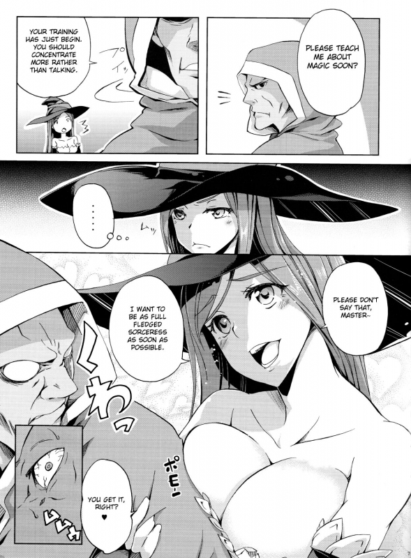 (SC61) [Z-FRONT (Kagato)] MAJI PAI (Dragon's Crown) [English] {doujin-moe.us}_05