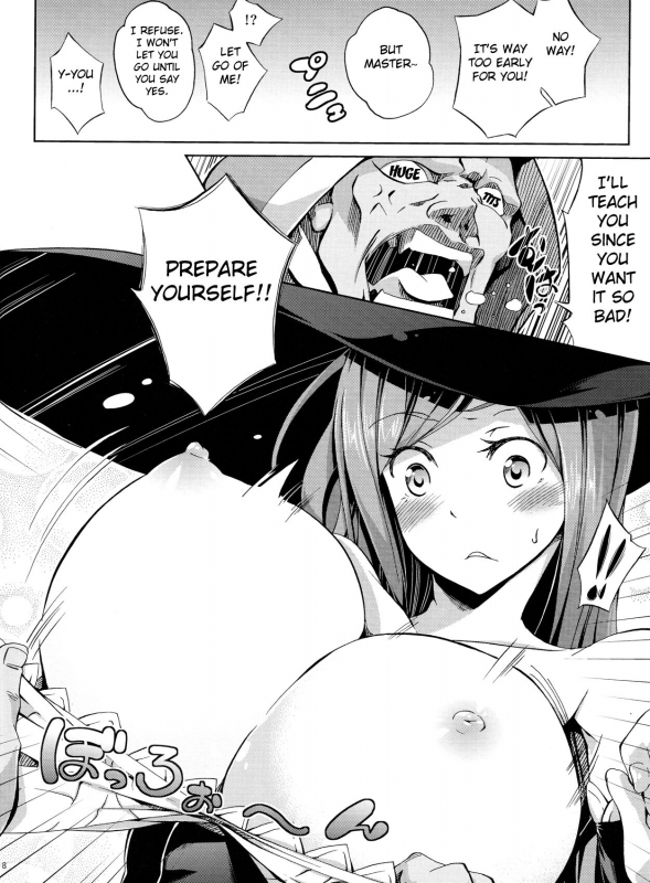 (SC61) [Z-FRONT (Kagato)] MAJI PAI (Dragon's Crown) [English] {doujin-moe.us}_06