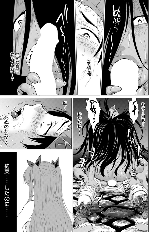 ANGEL Club 2022-06 [Digital]_230