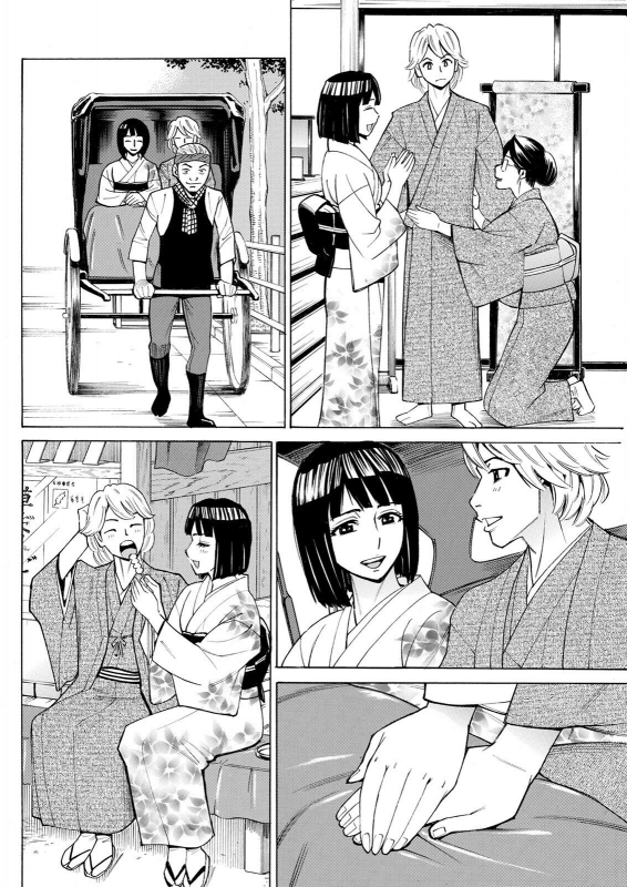 Action Pizazz 2022-07 [Digital]_141