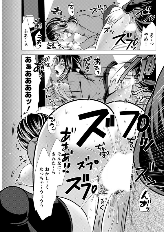 Action Pizazz 2022-07 [Digital]_324