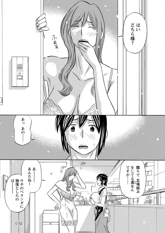 Action Pizazz 2022-07 [Digital]_337