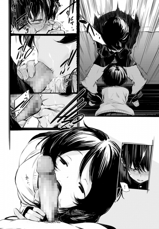 COMIC Anthurium 2022-06 [Digital]_052