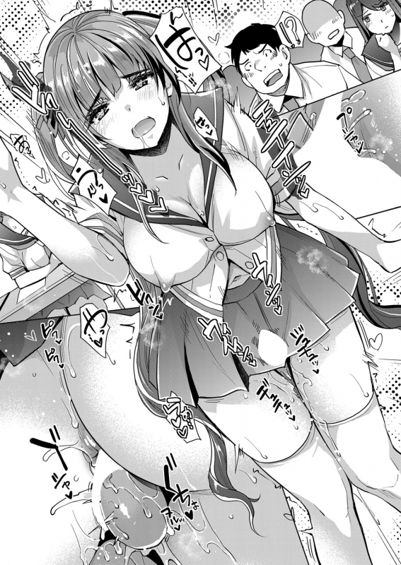 COMIC Mugen Tensei 2022-05 [Digital]_009