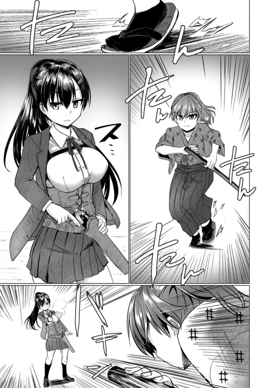 COMIC Penguin Club 2022-06 [Digital]_166