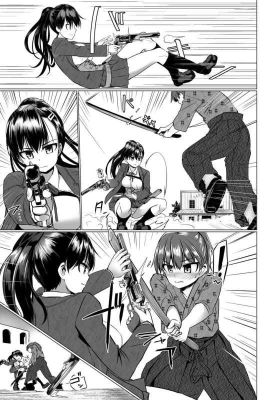 COMIC Penguin Club 2022-06 [Digital]_168