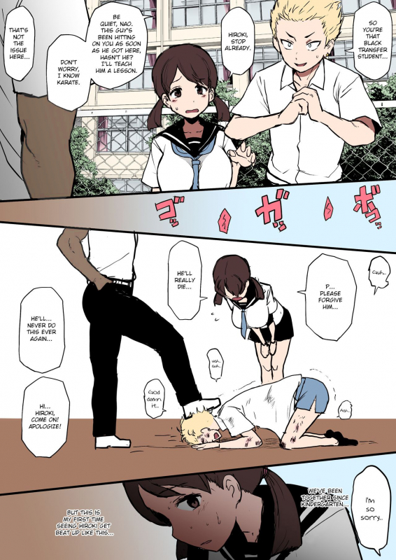 Kokujin no Tenkousei NTR ru (recoloured)_00