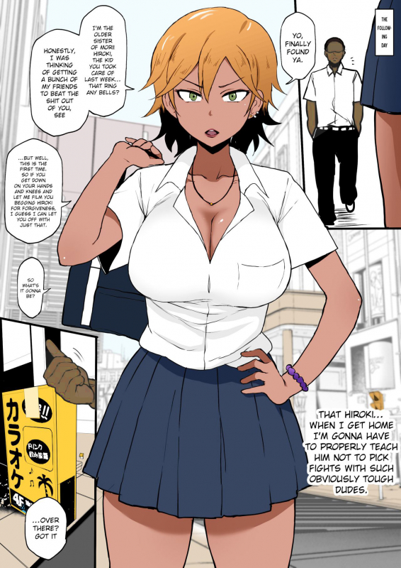 Kokujin no Tenkousei NTR ru (recoloured)_05