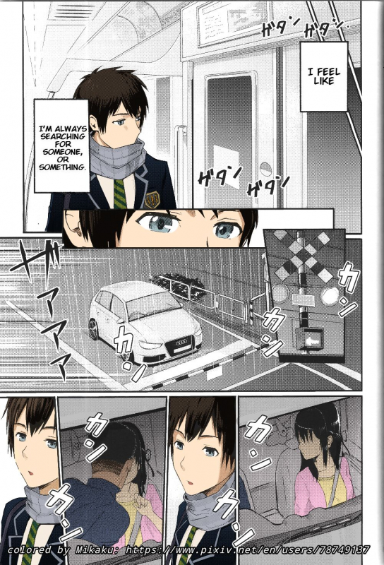 Mitsuha Rape by Tessie Netorare (Kimi no Na wa.) [Crystal Shoujo & Ugeppa)] (Colorized) (Mikaku)_066