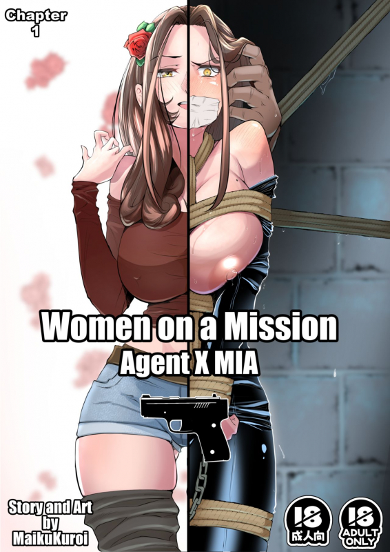 Women on a mission Chapter 1 (MaikuKuroi)_00