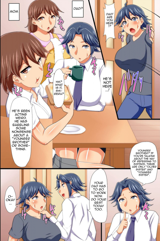 Yononaka Zenin Otokonoko ni Natteita! ~ Aitsu ni Ijirarete Shasei Shite Shimatta Ore_10